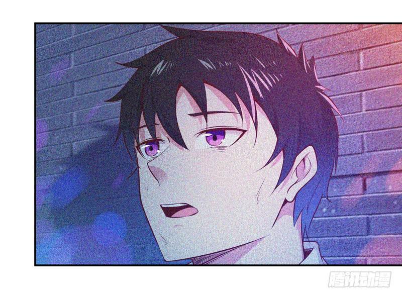 Rebirth: City Deity Ch.57 p27