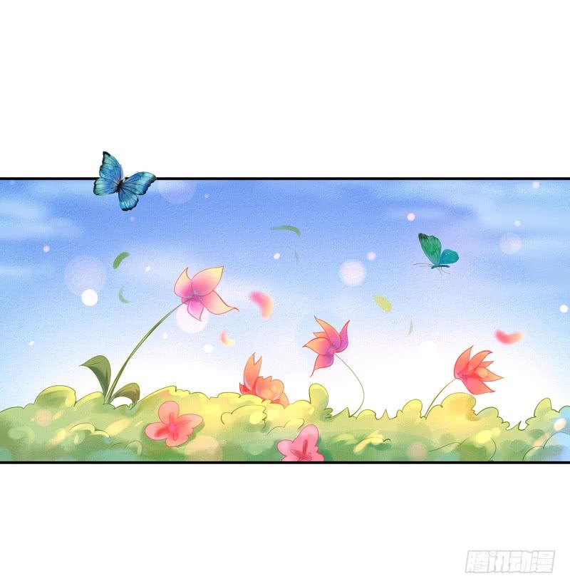 Rebirth: City Deity Ch.57 p34