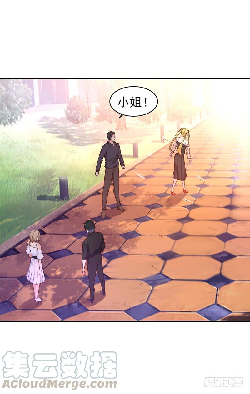 Rebirth: City Deity Ch.57 p37