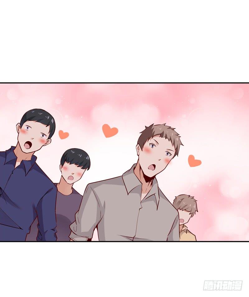 Rebirth: City Deity Ch.57 p6