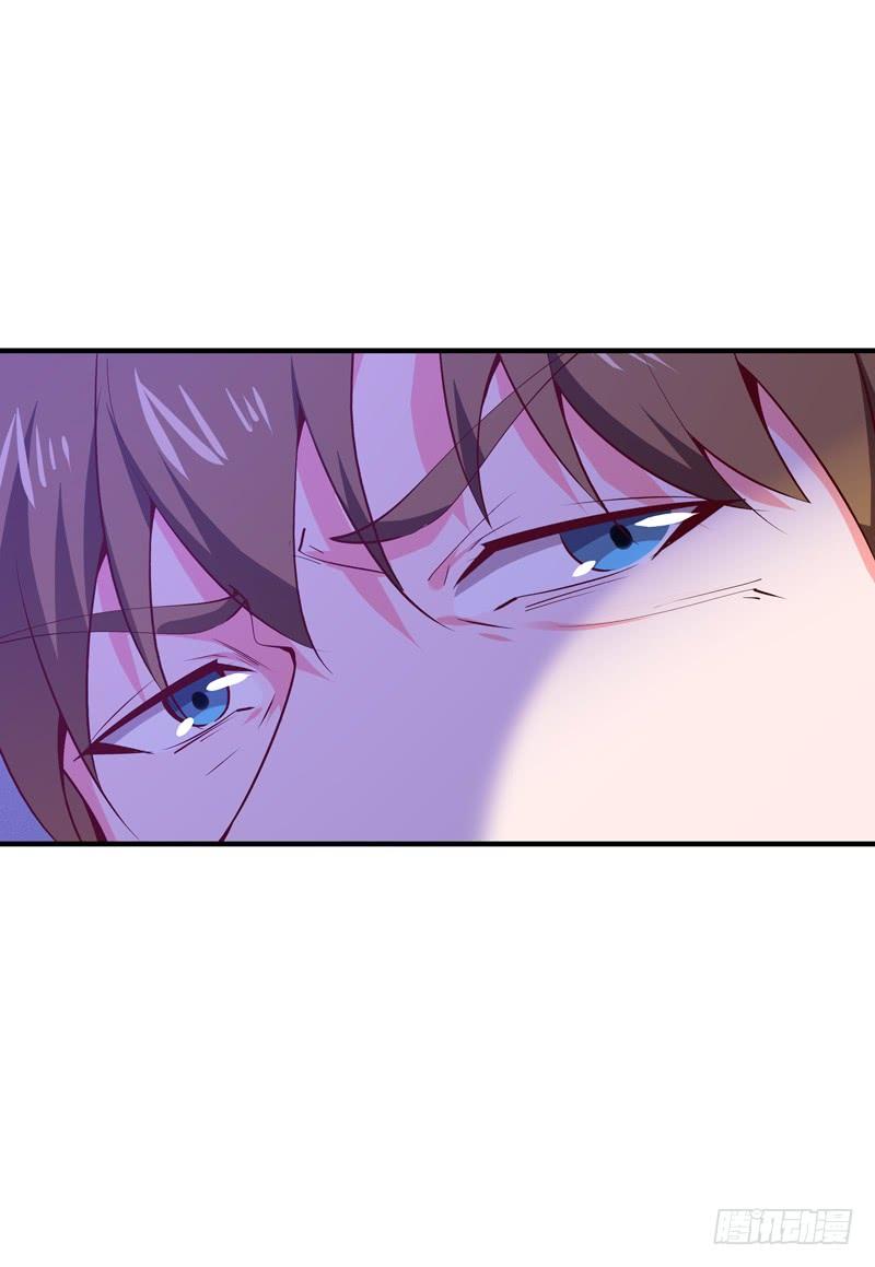 Rebirth: City Deity Ch.58 p12