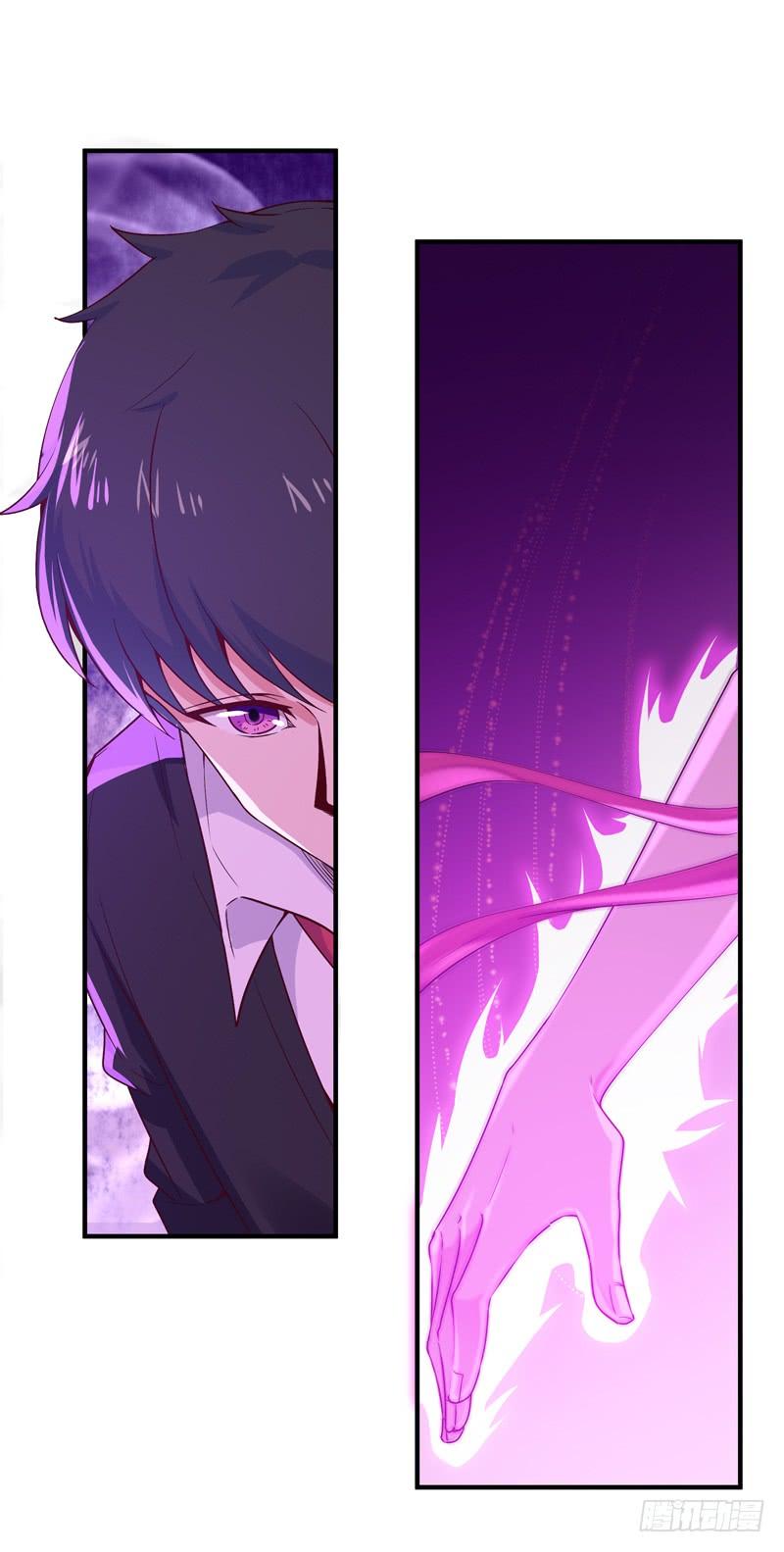 Rebirth: City Deity Ch.58 p26