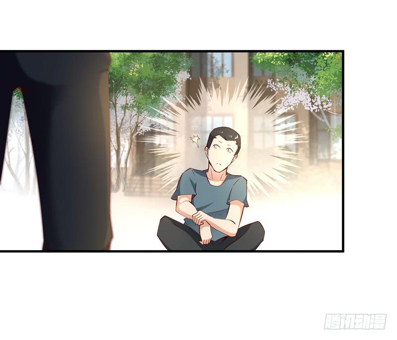 Rebirth: City Deity Ch.58 p35