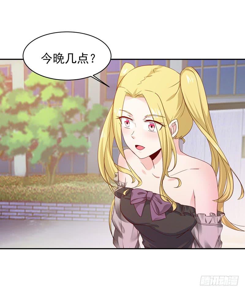 Rebirth: City Deity Ch.59 p27