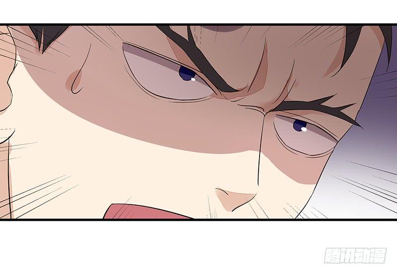 Rebirth: City Deity Ch.6 p12
