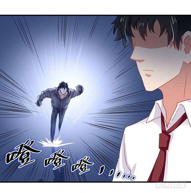 Rebirth: City Deity Ch.6 p13