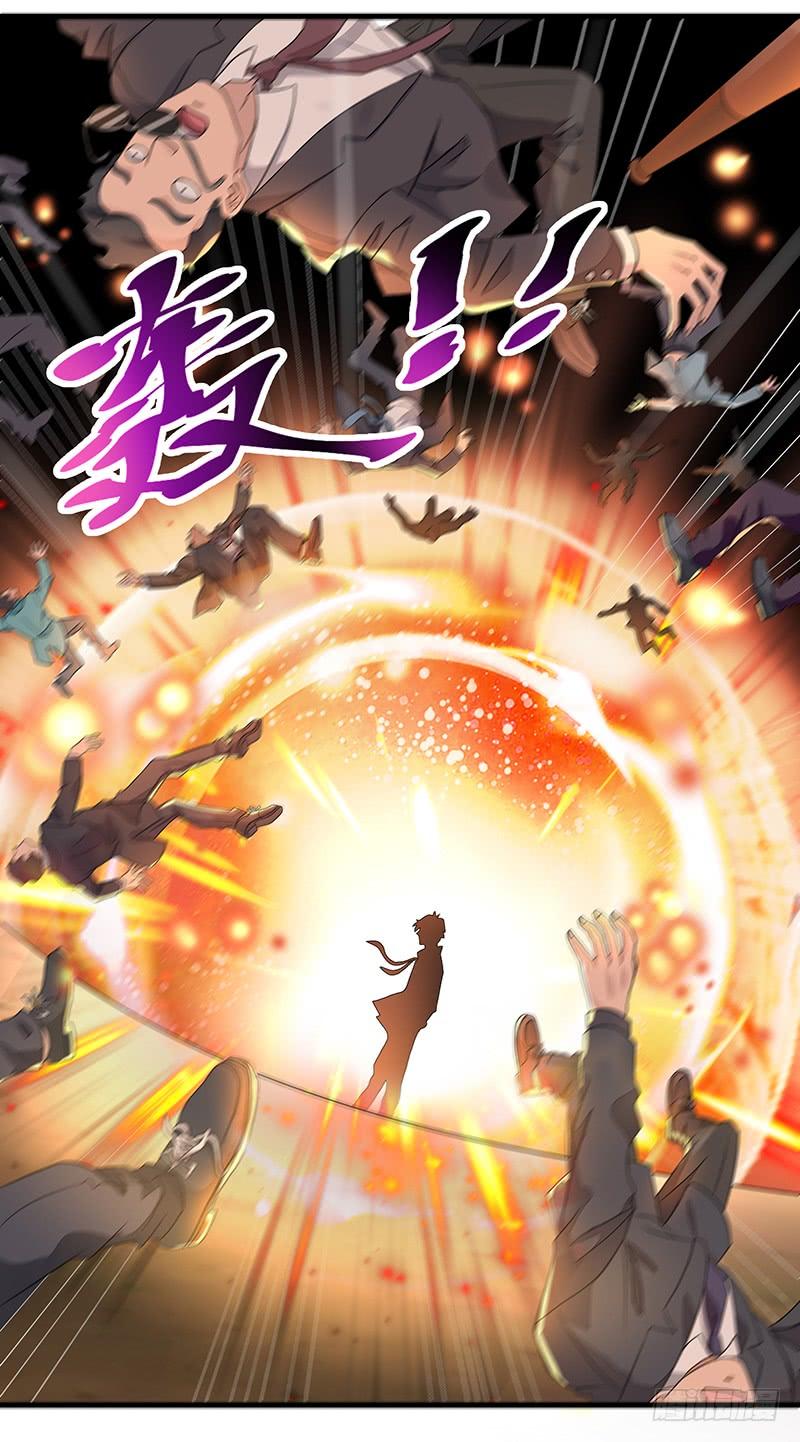 Rebirth: City Deity Ch.6 p7