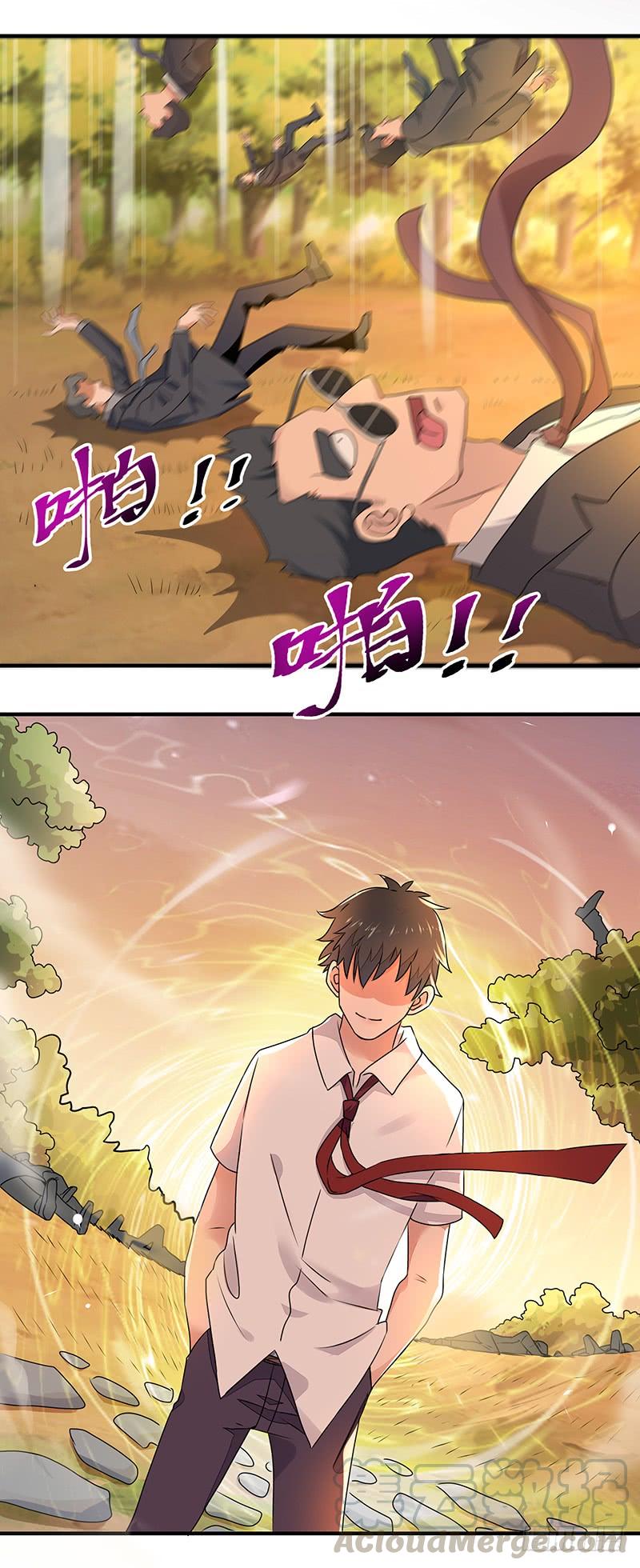 Rebirth: City Deity Ch.6 p8