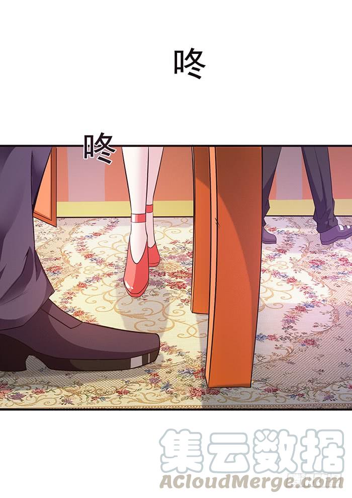 Rebirth: City Deity Ch.60 p13