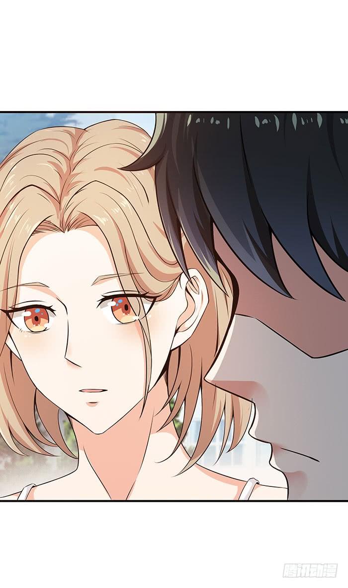 Rebirth: City Deity Ch.60 p2