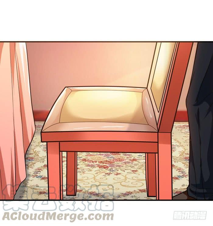 Rebirth: City Deity Ch.60 p21