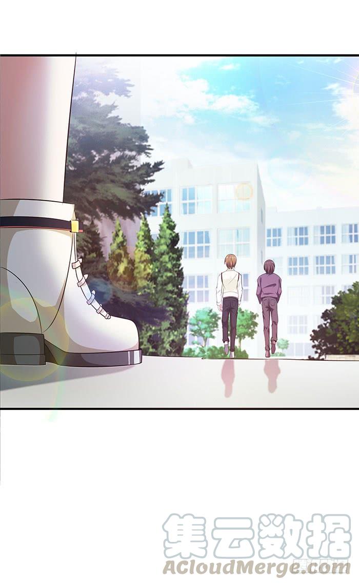 Rebirth: City Deity Ch.60 p5