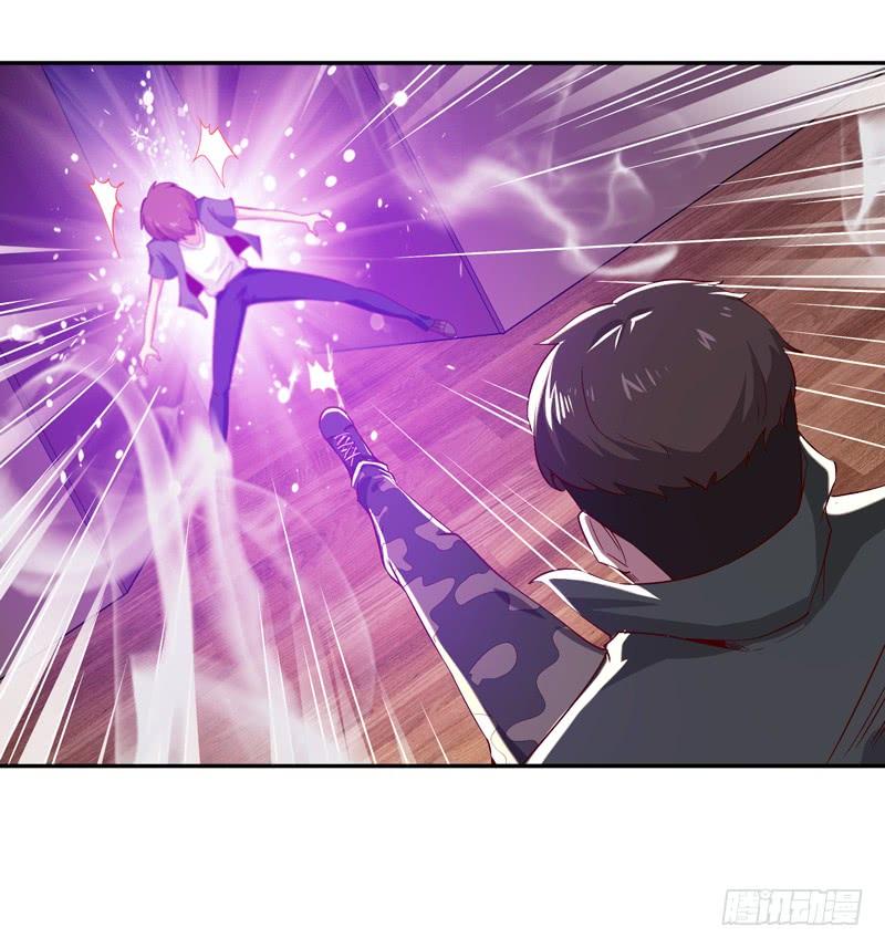 Rebirth: City Deity Ch.61 p18