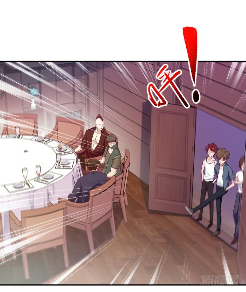 Rebirth: City Deity Ch.61 p2