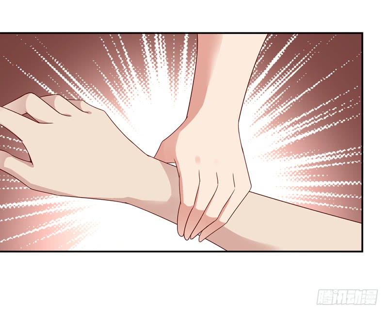 Rebirth: City Deity Ch.61 p40
