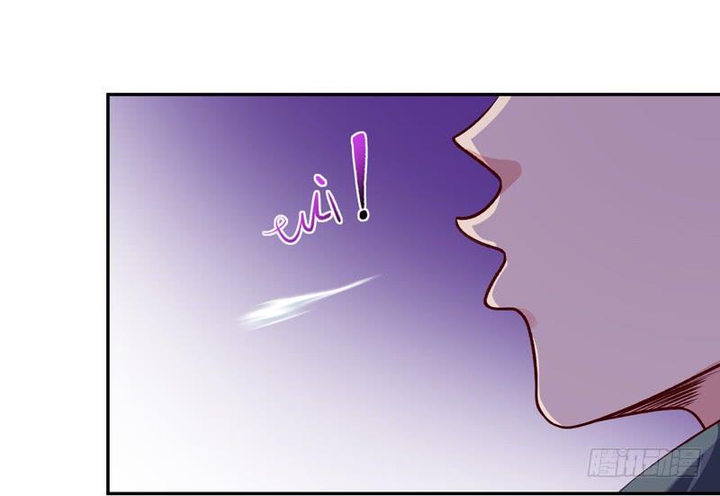 Rebirth: City Deity Ch.61 p8