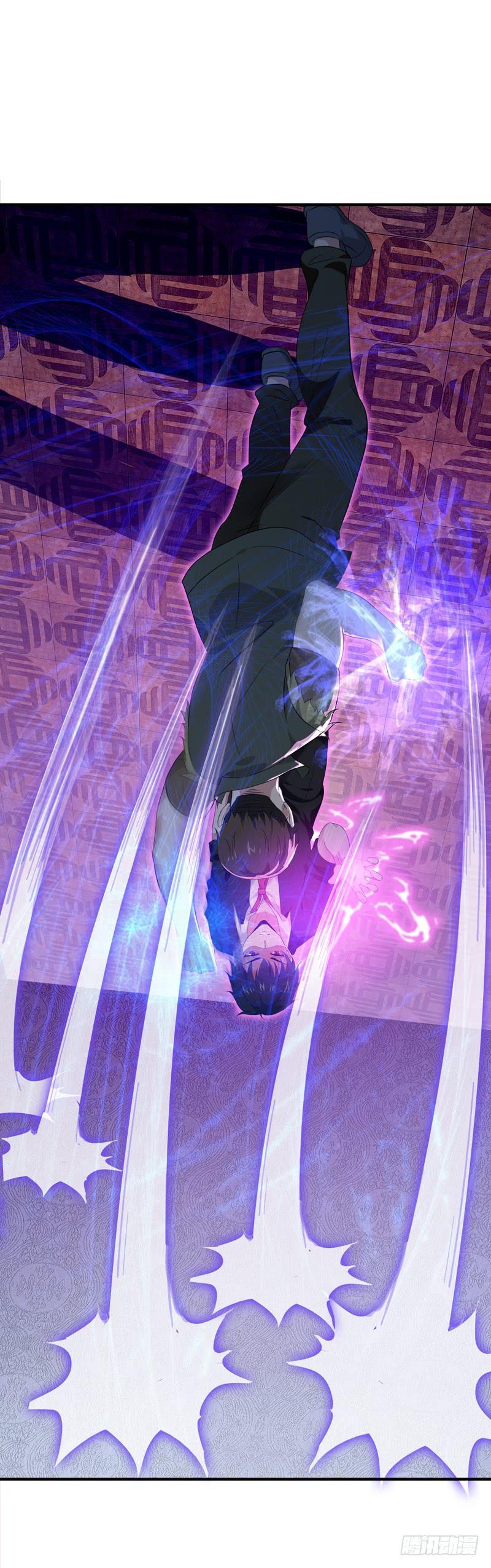 Rebirth: City Deity Ch.62 p18