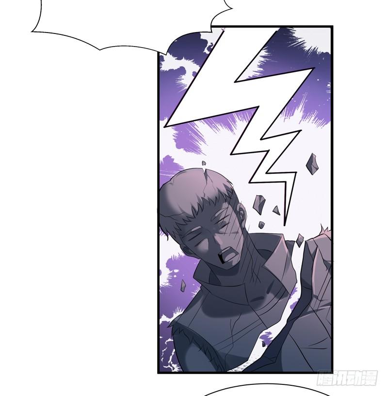 Rebirth: City Deity Ch.62 p28
