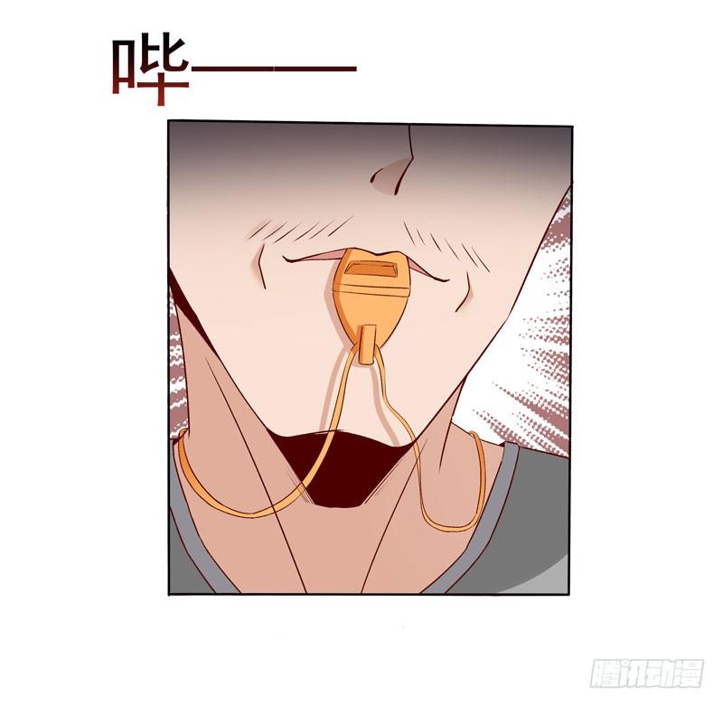Rebirth: City Deity Ch.64 p11