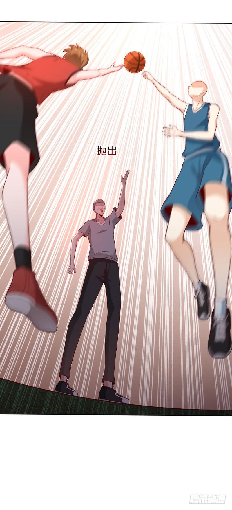 Rebirth: City Deity Ch.64 p12