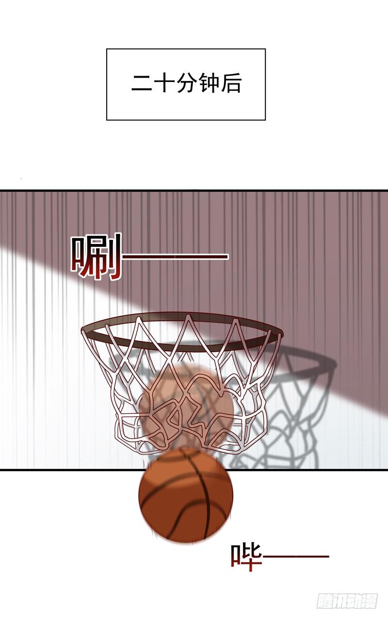 Rebirth: City Deity Ch.64 p16