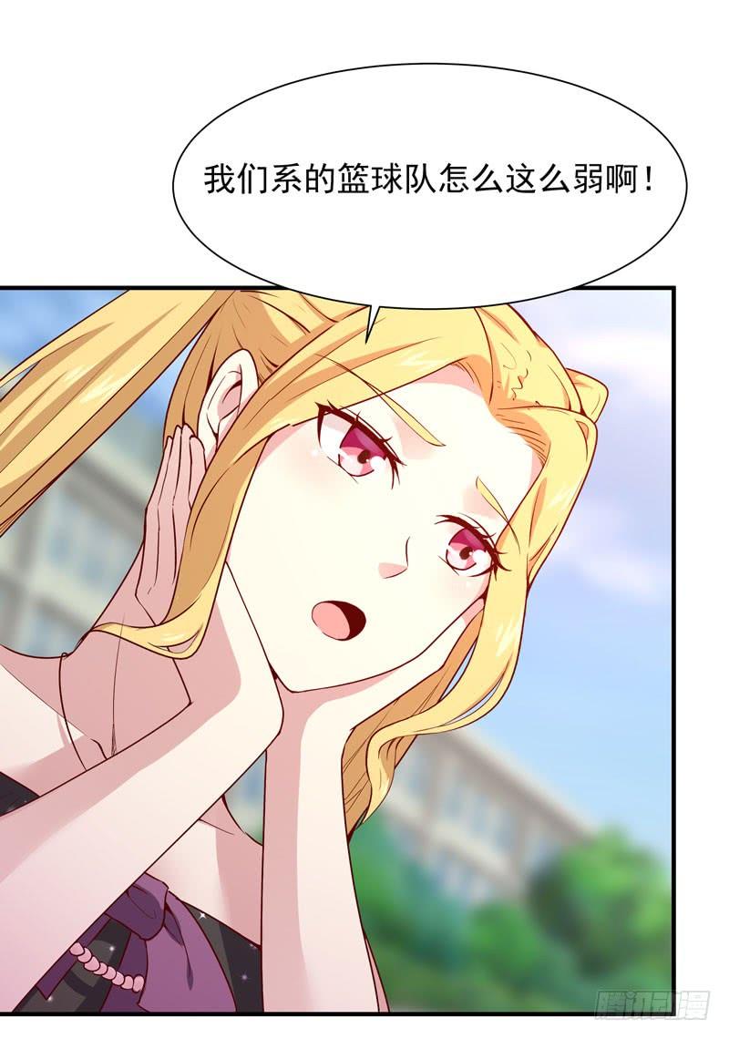 Rebirth: City Deity Ch.64 p20