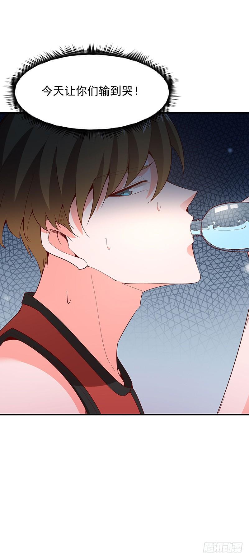 Rebirth: City Deity Ch.64 p28