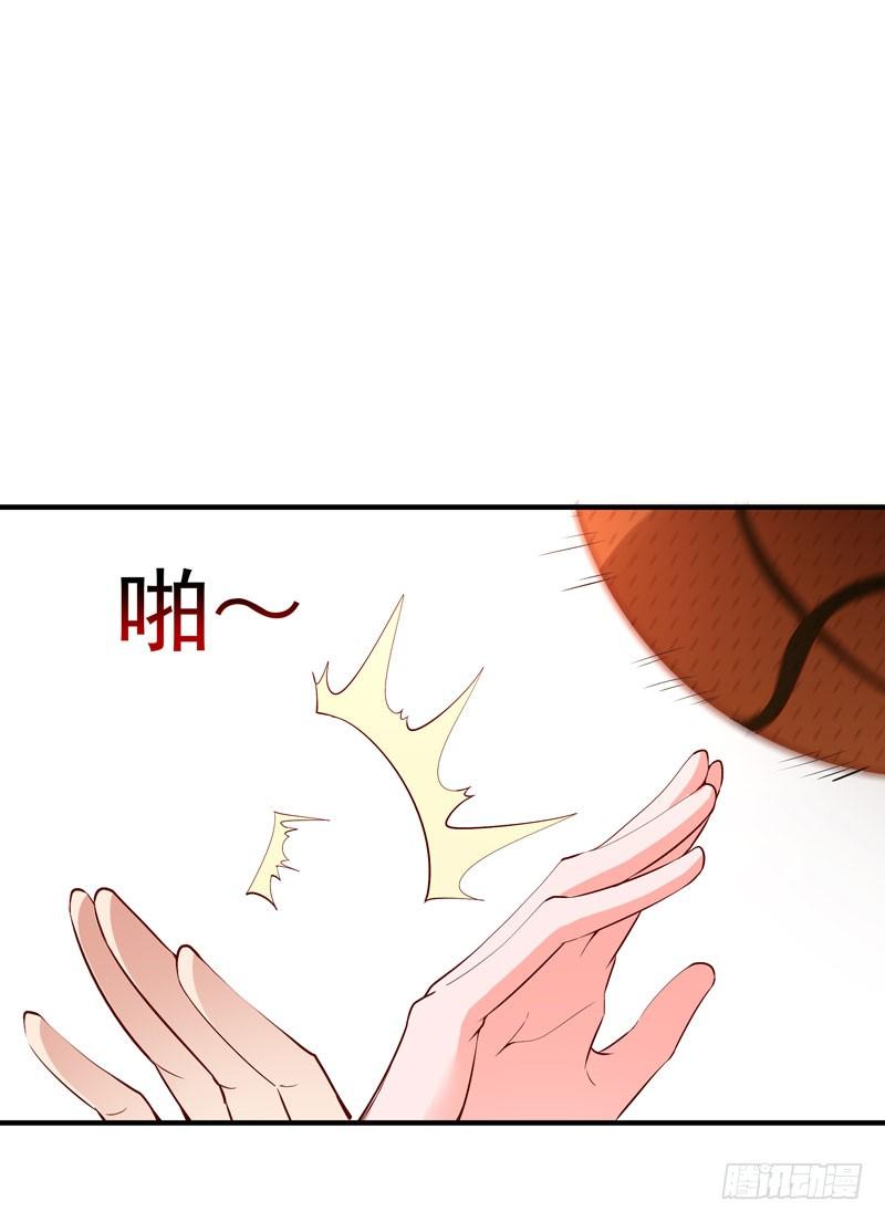 Rebirth: City Deity Ch.64 p30