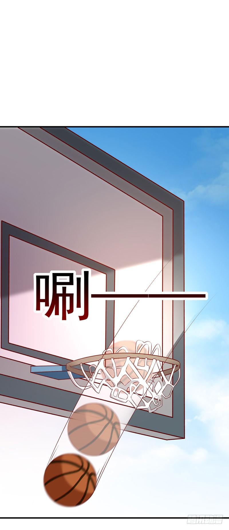 Rebirth: City Deity Ch.64 p39