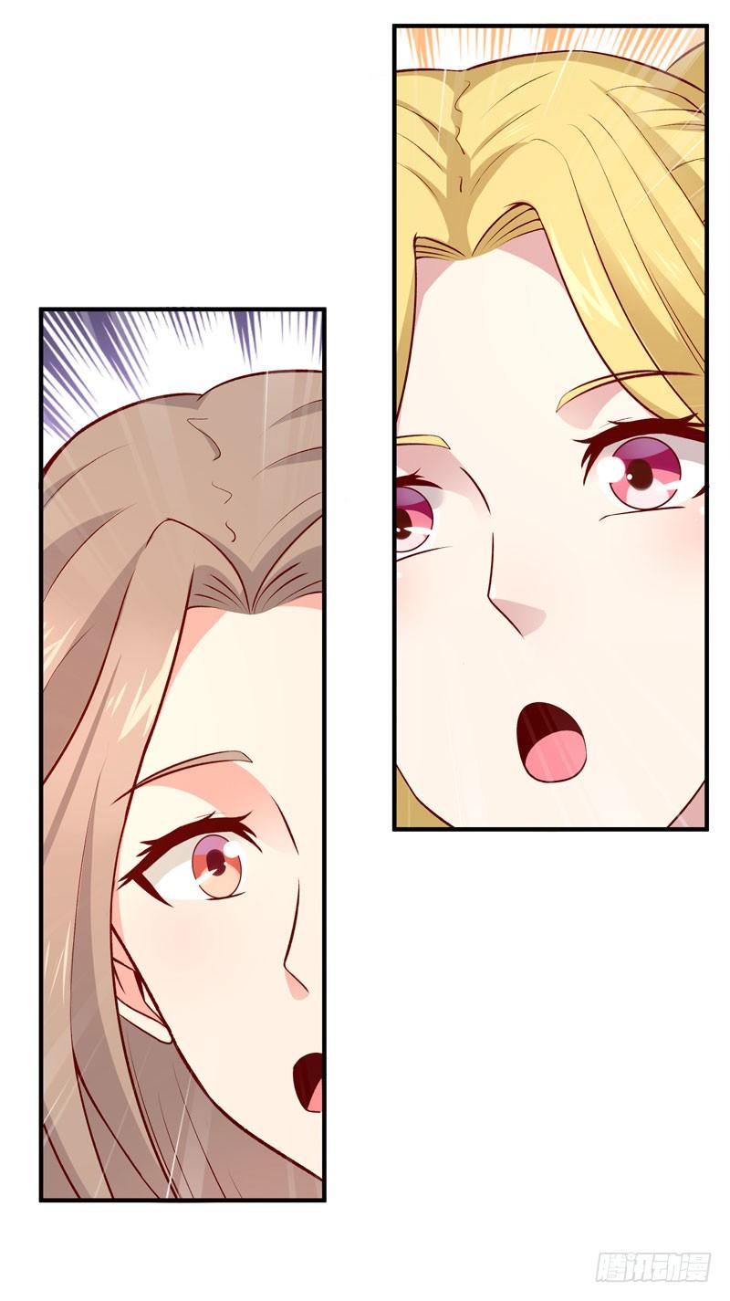 Rebirth: City Deity Ch.64 p40