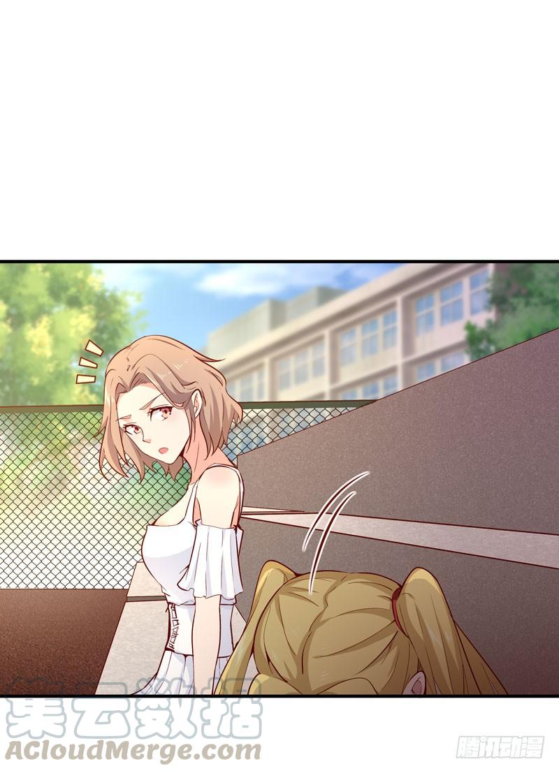Rebirth: City Deity Ch.64 p5