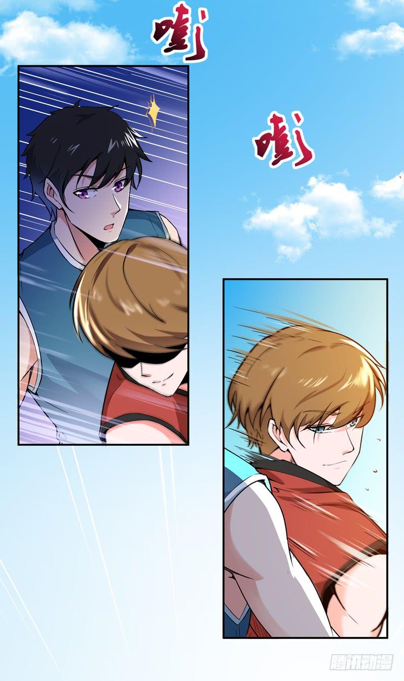 Rebirth: City Deity Ch.65 p10