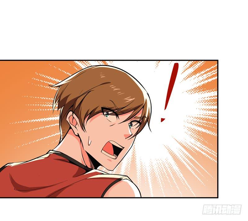 Rebirth: City Deity Ch.65 p15