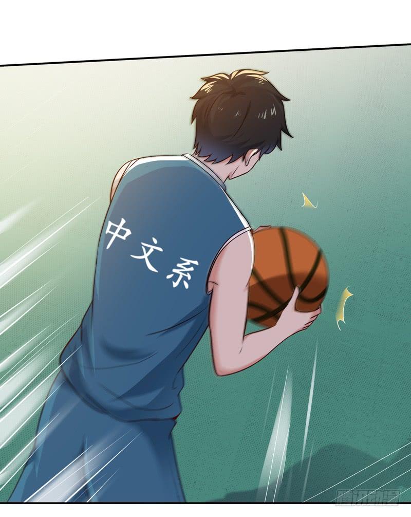 Rebirth: City Deity Ch.65 p22