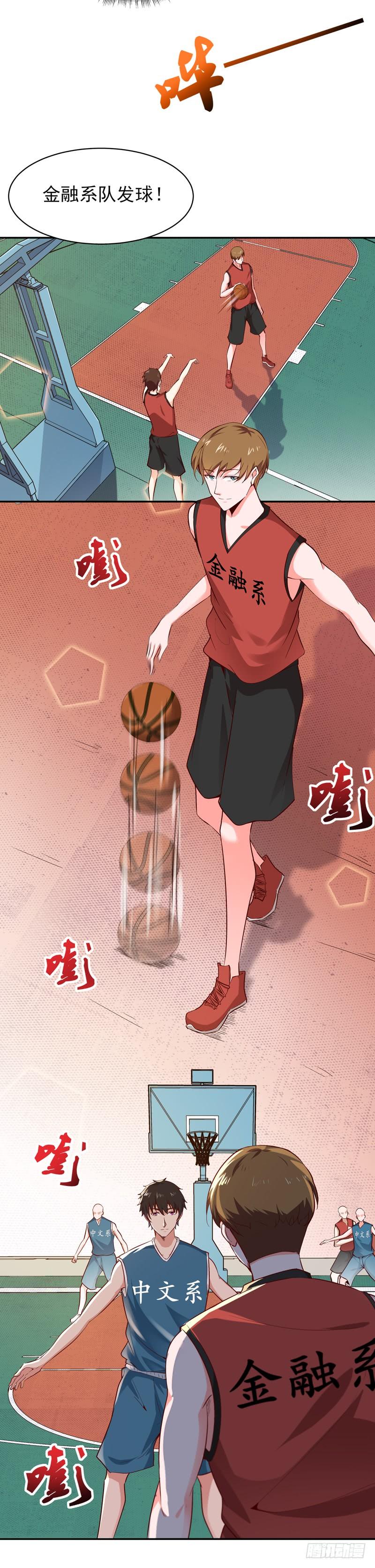 Rebirth: City Deity Ch.65 p8