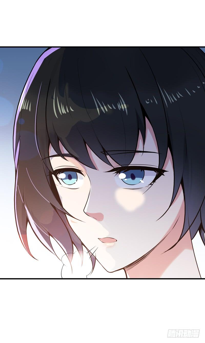 Rebirth: City Deity Ch.66 p20