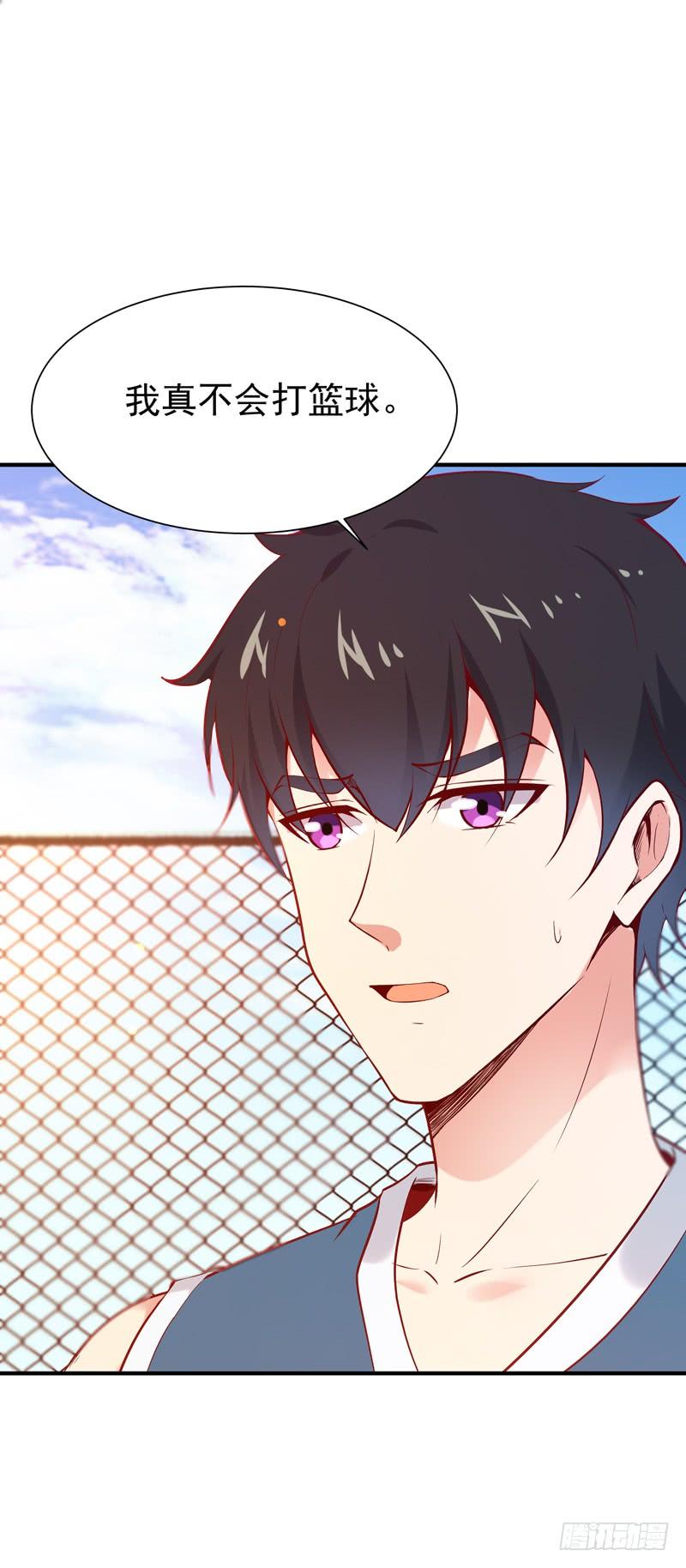Rebirth: City Deity Ch.66 p3