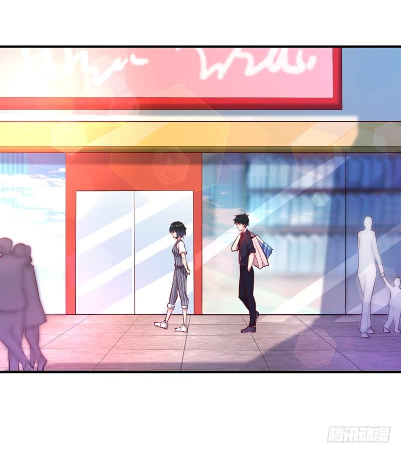 Rebirth: City Deity Ch.66 p30