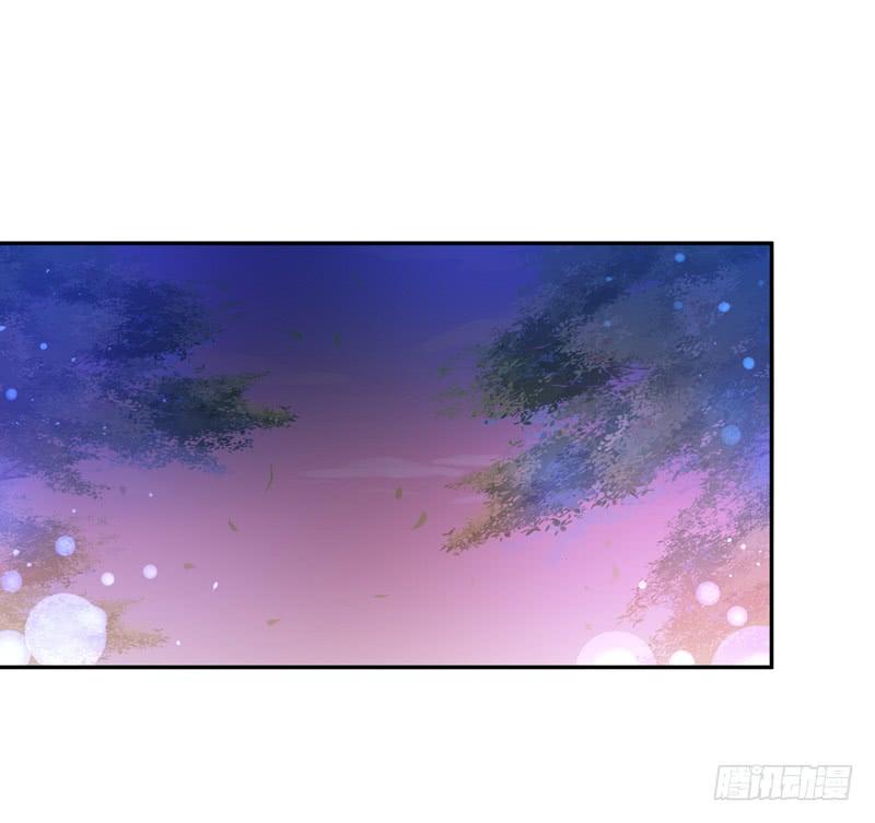 Rebirth: City Deity Ch.67 p23
