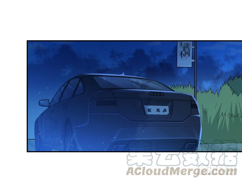 Rebirth: City Deity Ch.67 p29