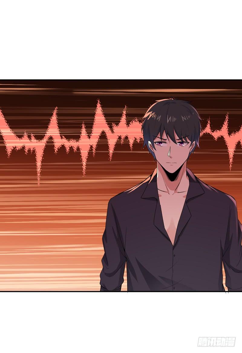Rebirth: City Deity Ch.67 p3
