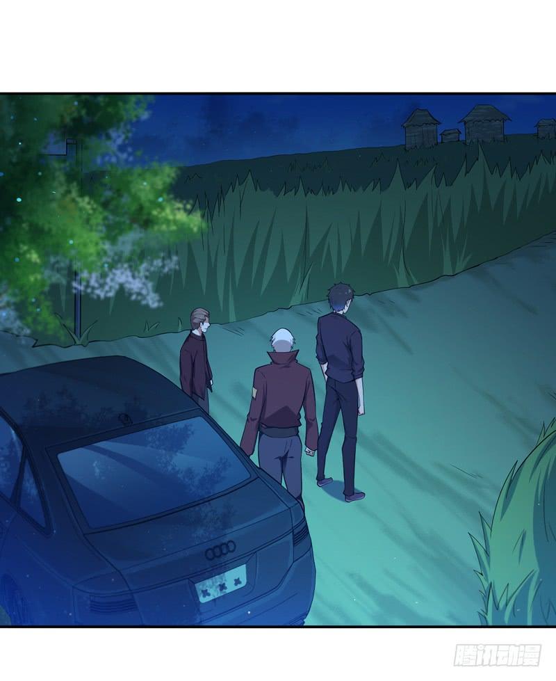 Rebirth: City Deity Ch.67 p30