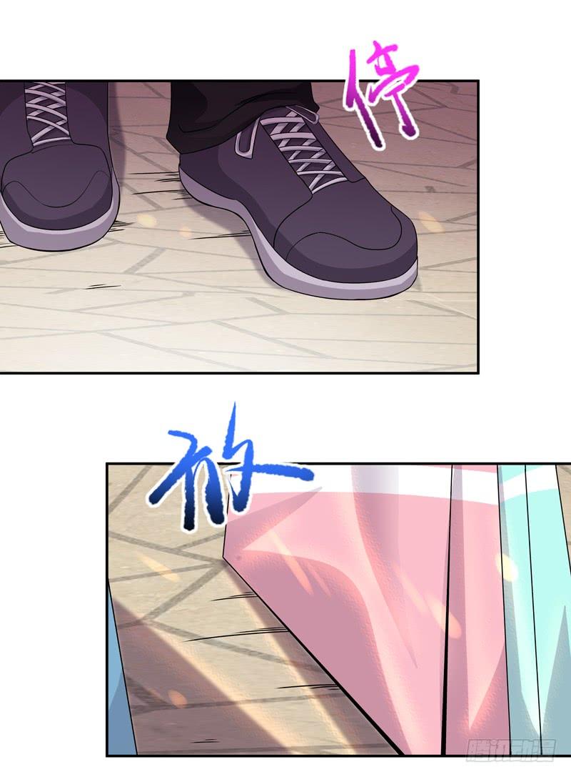 Rebirth: City Deity Ch.67 p4