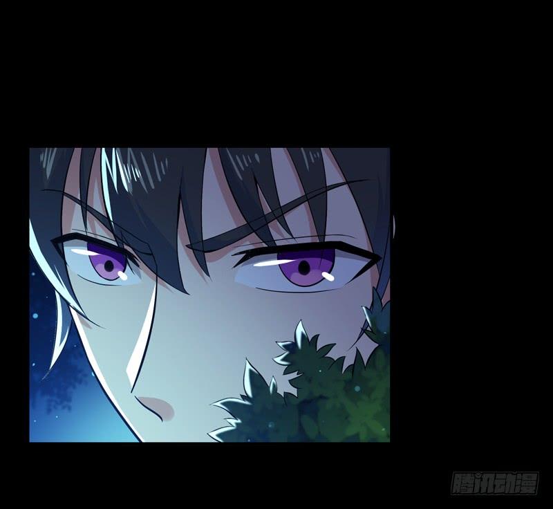 Rebirth: City Deity Ch.68 p2
