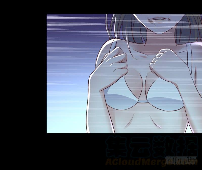 Rebirth: City Deity Ch.68 p21