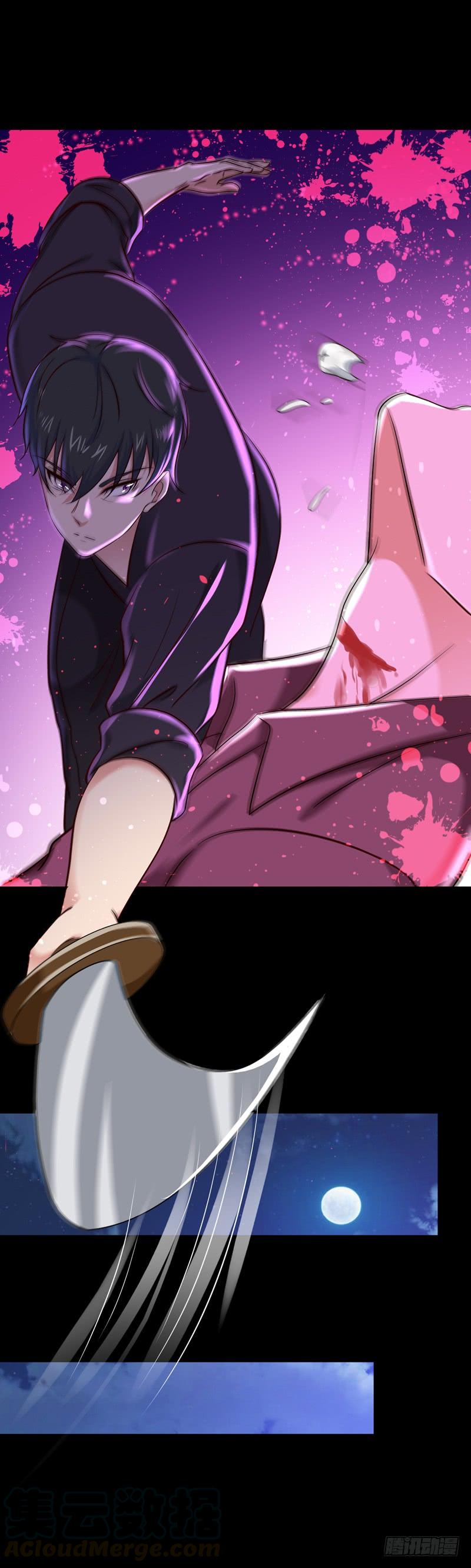 Rebirth: City Deity Ch.68 p25