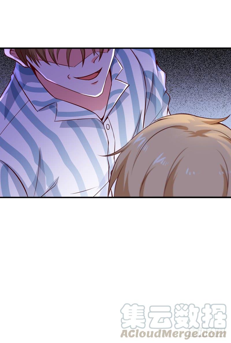 Rebirth: City Deity Ch.69 p29