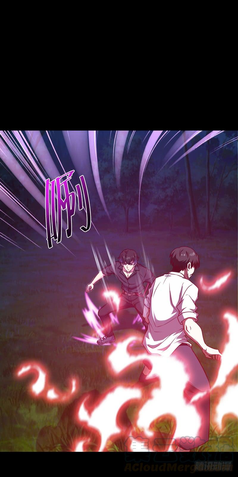 Rebirth: City Deity Ch.69 p5