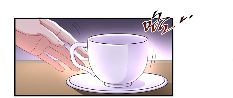 Rebirth: City Deity Ch.7 p20