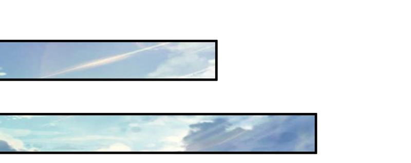 Rebirth: City Deity Ch.7 p28